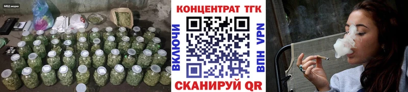 Купить где  Переславль-Залесский  ТГК гашишное масло 